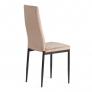 Стул Easy Chair (mod. 24-1) Beige (бежевый) HLR8 / чёрный